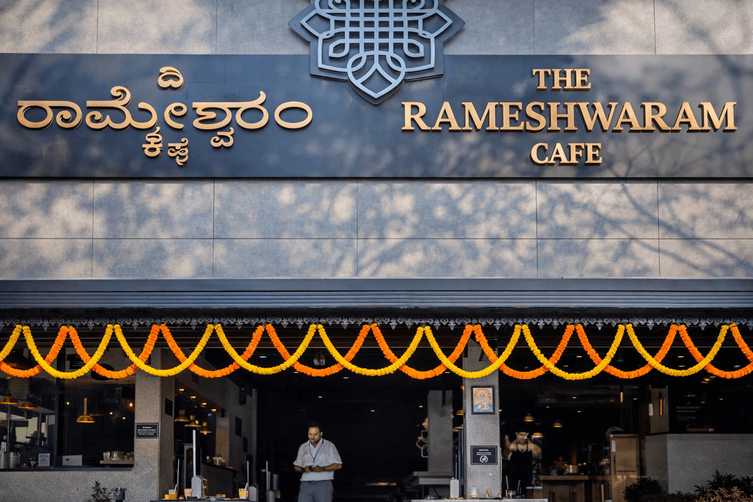 The Rameshwaram Cafe